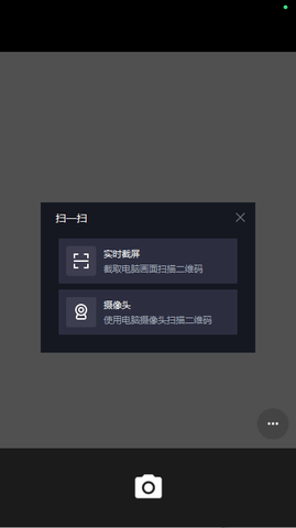 颜值测一测