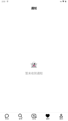 豆包cici
