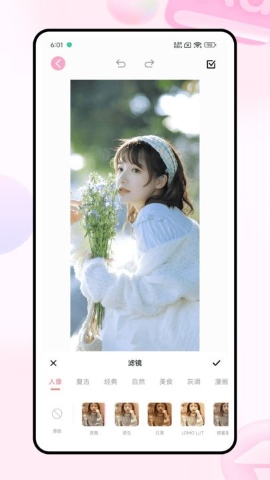 大光圈相机