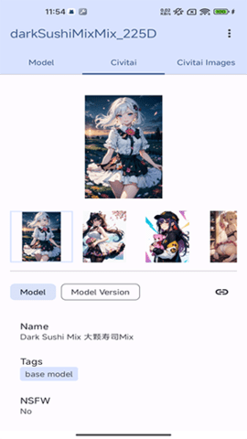 DiffusionClient