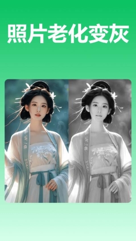 智星文字识别