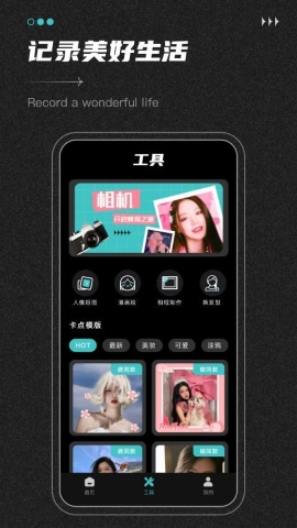 Instax mini