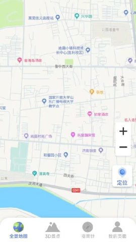 九州全景卫星地图