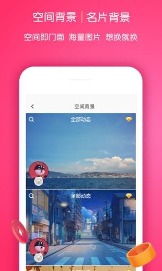 小星星AI陪练软件
