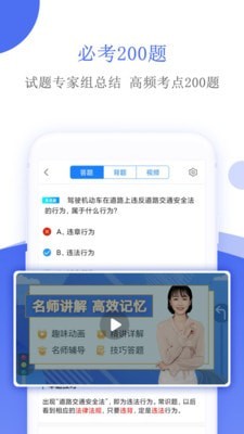 摩托车配件管理系统软件