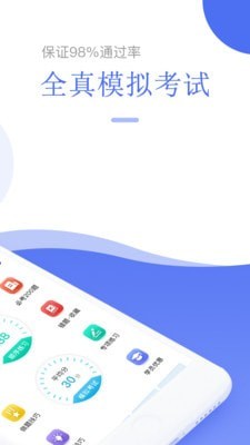 摩托车配件管理系统软件