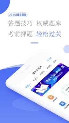 摩托车配件管理系统软件