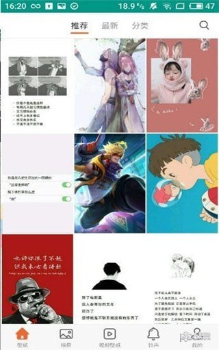 王中王图库软件