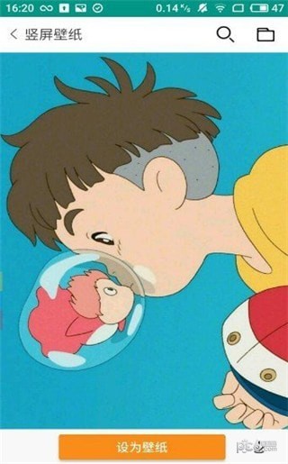 王中王图库软件