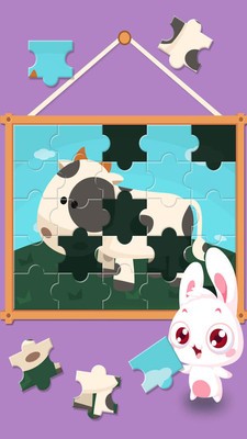 幼儿宝宝学英文软件