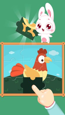 幼儿宝宝学英文软件