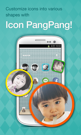 Dodol Locker软件