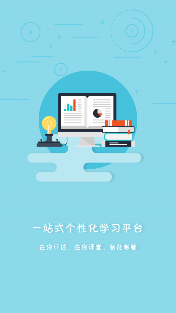 steampy软件