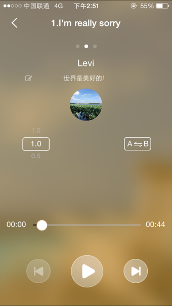 iShanghai i上海软件