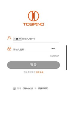 TOS wireless软件