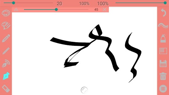 CalenMob软件