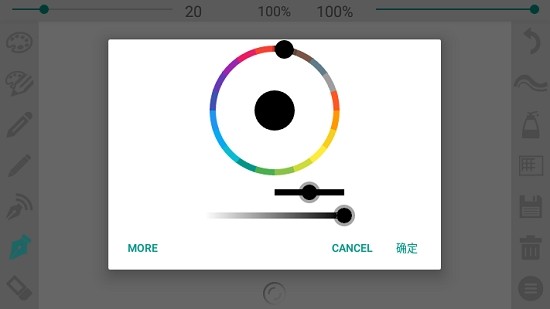 CalenMob软件