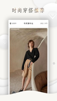一拍软件