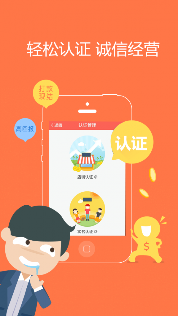 K米软件
