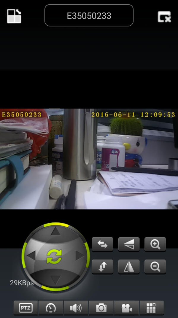 p2plivecam软件