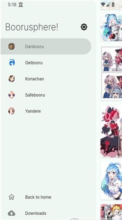Bookr软件