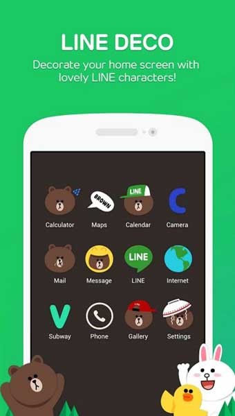 LINE whoscall软件