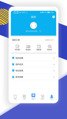 酷鱼软件