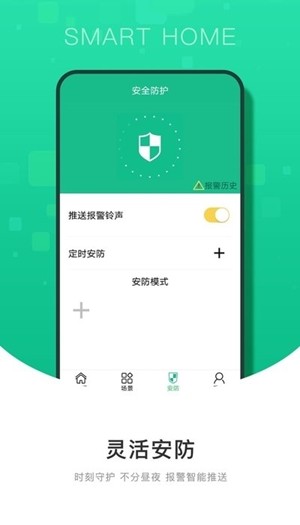有你软件