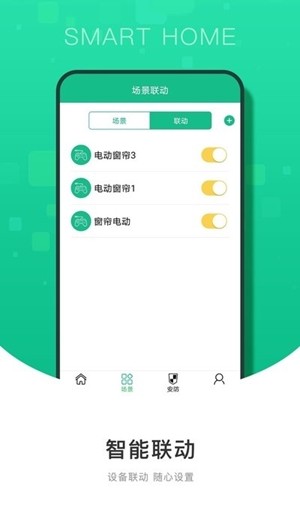 有你软件