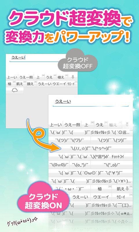 智能日程表软件