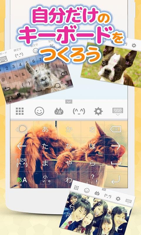智能日程表软件