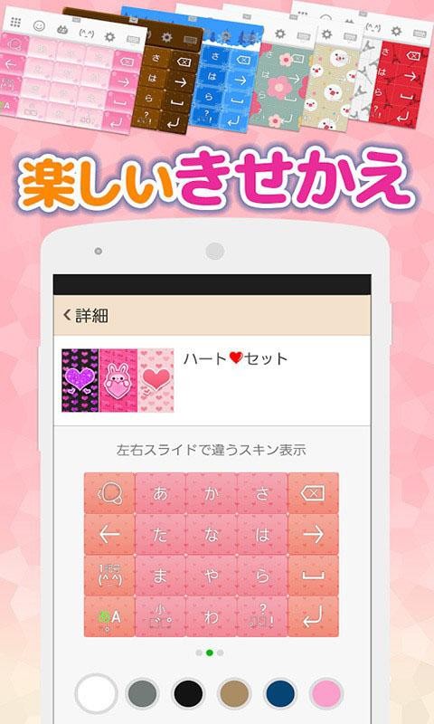 智能日程表软件