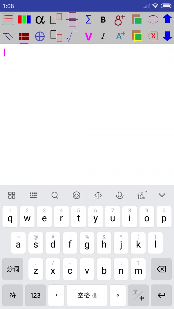 Clet软件