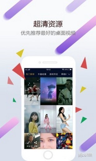 wallser软件