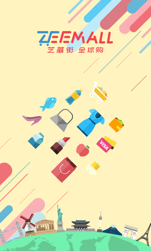 ZEELOOL眼镜软件