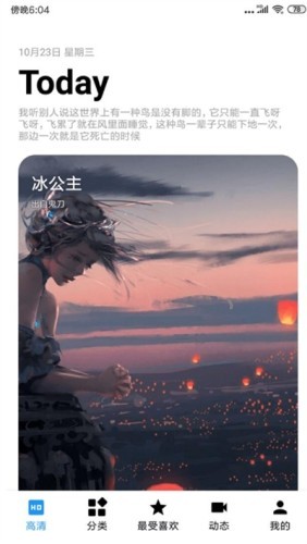 picaso美术馆软件