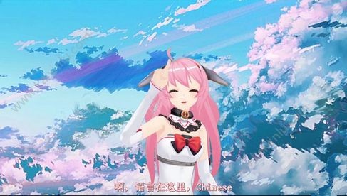 人工智能大师软件