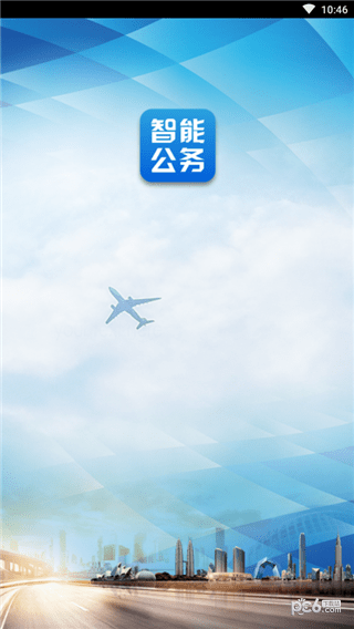 智能公寓软件
