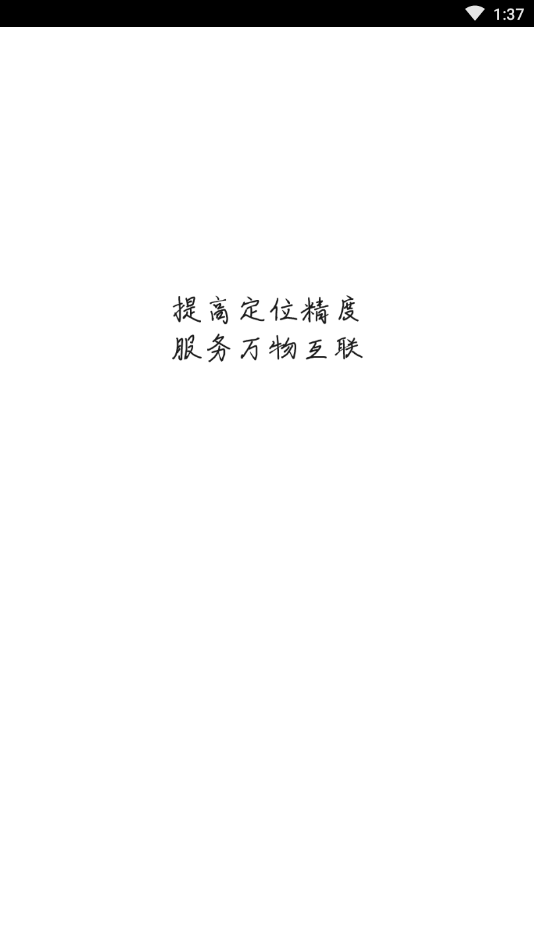 corsmanager