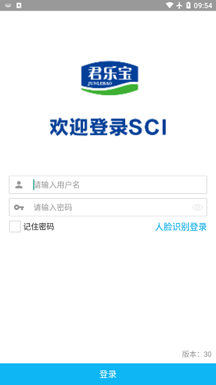 SCI