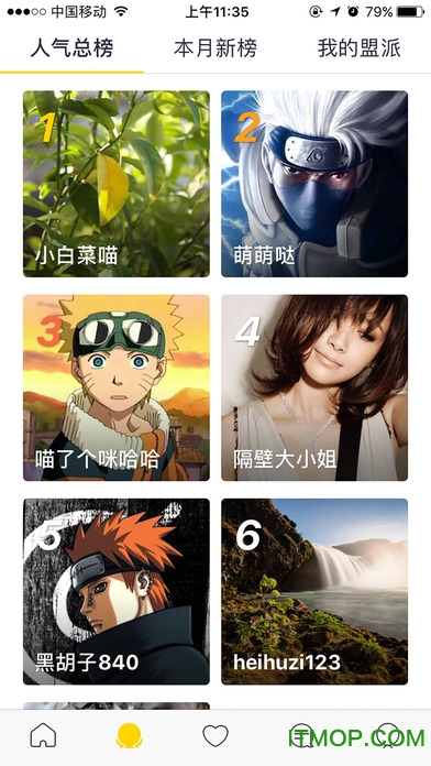 电竞猫苹果手机版