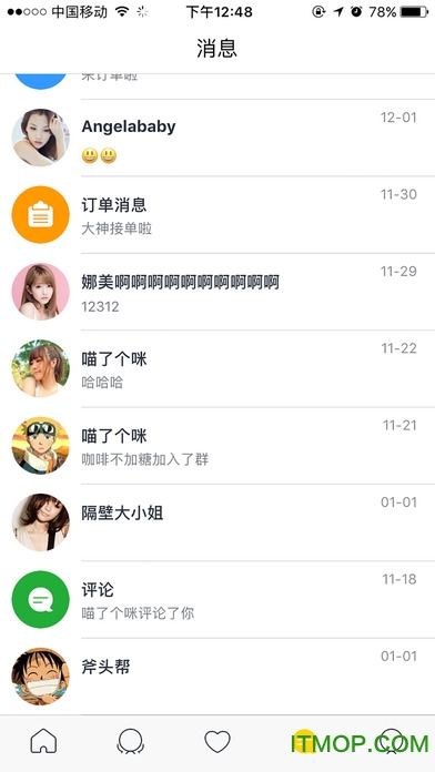 电竞猫苹果手机版