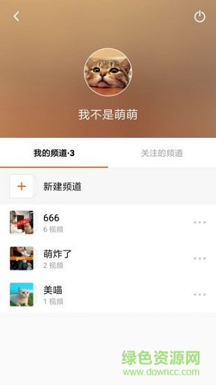 哈萌视频