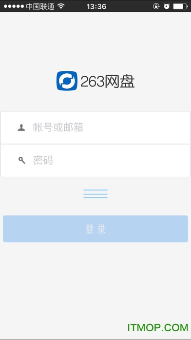 263网盘ios版