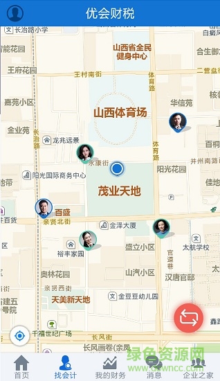 优会财税