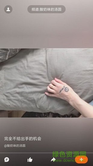 哈萌视频