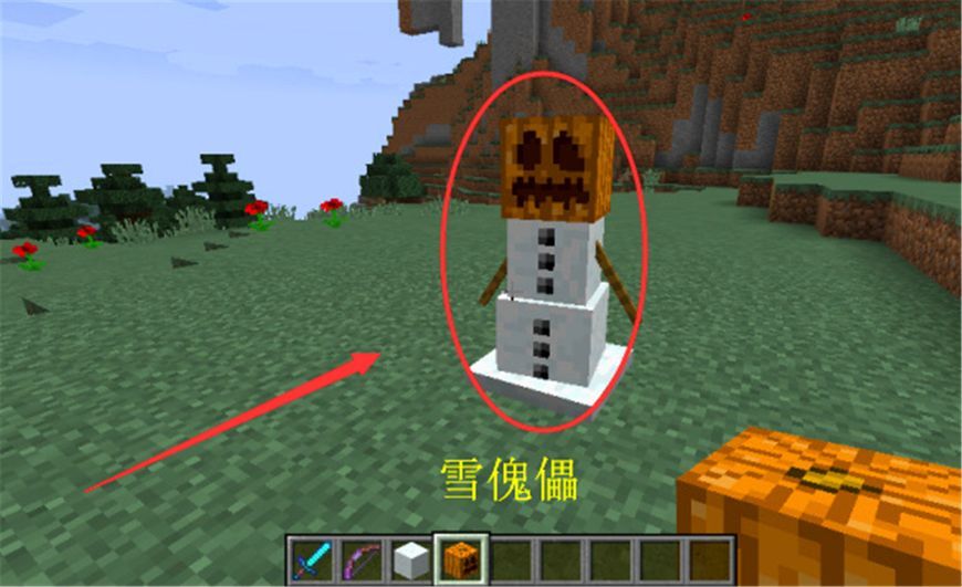我的世界雪傀儡怎么制作 我的世界