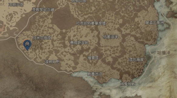 暗黑破坏神4不死之面怎么速刷 暗黑破坏神4不死之面快速获取方法