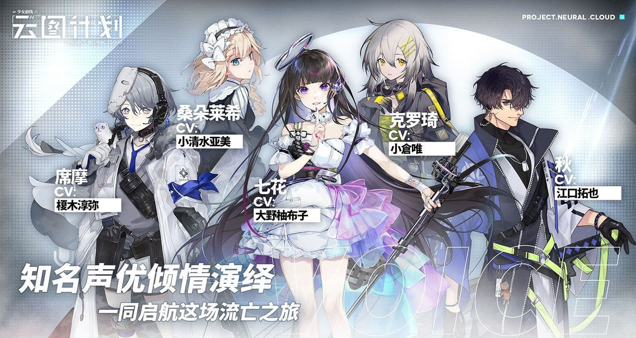 少女前线8月17日更新公告 少女前线8月17日更新内容一览