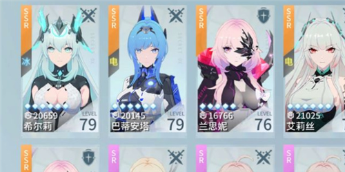 锚点降临怎么招募角色游戏攻略